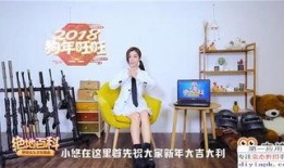 关于爆料照的视频素材下载