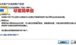 食盐质检员爆料视频播放,揭秘食盐质检背后的真相