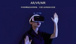 技术者们中字在线观看,揭秘中字在线观看的科技奥秘