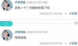 主播爆料免费视频下载,免费视频下载的秘密大公开！