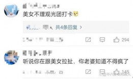 娱乐大事件最新爆料新闻