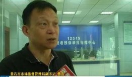 大埔记者爆料新闻最新,最新事件背后真相揭秘