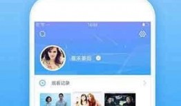 爆料好看视频软件推荐下载,好看视频软件推荐下载，畅享视觉盛宴