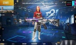 和平精英皮肤爆料最新法玛斯,神秘特工风潮来袭，酷炫外观引期待