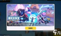 最新版香肠派对爆料视频,全新内容与玩法大揭秘！