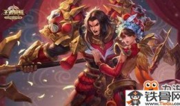 王者返场最新消息爆料,王者归来！最新爆料揭秘热门英雄返场详情