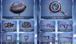 ss7手册最新爆料,通信安全漏洞再引关注