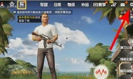 刺激战场最新爆料语音包,战场氛围再升级，语音互动更刺激