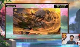 三国杀新皮肤爆料最新消息,华丽登场，英雄再塑风采