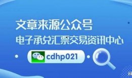 恒大最新爆料消息贴吧,揭秘恒大集团最新动态与挑战