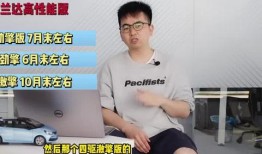 格洛克皮肤最新爆料视频,最新爆料视频深度解析