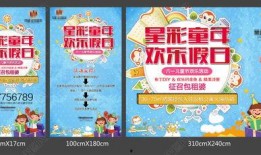 亲子爆料视频素材大全高清,高清视频素材大全精彩回顾