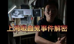 保利香槟爆料事件视频完整版,视频完整版揭露惊人内幕