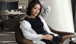 成都网红被爆料视频