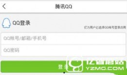 如何头条新闻爆料,新闻爆料背后的真相与技巧