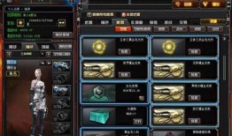 毁灭耀金皮肤爆料视频,揭秘爆料视频中的神秘元素