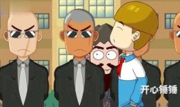 小杰爆料二黑是谁啊视频,小杰爆料二黑之谜，视频内容大曝光！