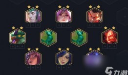 s7金铲铲最新爆料,神秘英雄登场，全新游戏体验即将开启