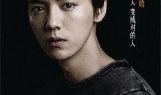 娱乐爆料朱亚文,揭秘明星背后的故事