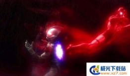 奥特最新爆料视频下载免费,揭秘神秘宇宙力量！