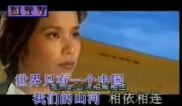 天涯最新八卦爆料视频,最新八卦爆料视频大揭秘！