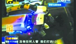 深圳男子爆料新闻事件视频,视频揭露惊人真相