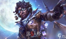 第五人格飞行家最新爆料,神秘角色揭秘，飞行技能引玩家热议