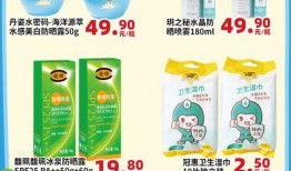 618娱乐吃瓜,吃瓜群众狂欢记