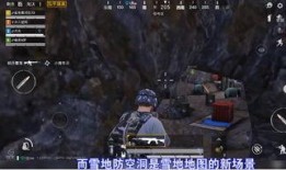 歌谣爆料红警狙击视频大全,歌谣揭秘经典视频大全