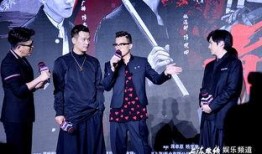 网易爆料欧豪视频大全在线观看,欧豪精彩视频大全，一键在线观看