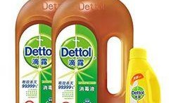 消毒液爆料视频播放网站,热门网站深度解析