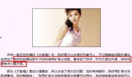 娱乐圈爆料时间,揭秘明星幕后故事，揭秘幕后真相