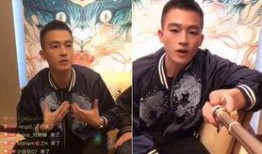 网易爆料欧豪视频大全在线观看,欧豪精彩视频大全，一键在线观看