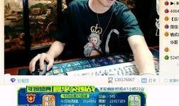 八卦爆料天佑视频大全,天佑视频大全背后的惊人内幕