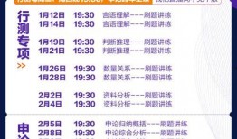 广西事件大爆料最新消息,最新进展揭秘，真相逐层揭晓