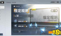 深空之眼3.2版本最新爆料,全新爆料揭示宇宙奥秘与未知挑战