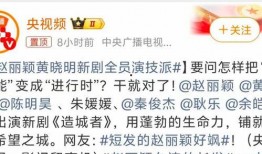 今日头条王先生爆料,今日头条背后惊人内幕曝光！