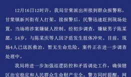 南宁理发店爆料案件最新,惊人内幕揭露行业乱象