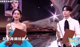 邓超飙车爆料视频播放在线观看,惊险瞬间引网友热议