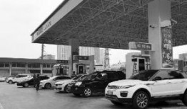 太原加油站爆料事件最新,惊人内幕揭露行业乱象