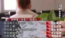 夜场套路爆料视频大全最新,最新爆料视频大全深度解析