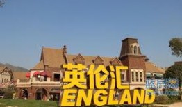 南安碧桂园爆料最新消息,揭秘项目进展与未来规划