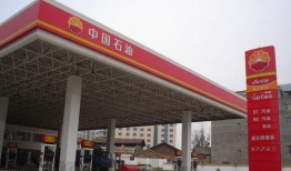 太原加油站爆料事件最新,惊人内幕揭露行业乱象