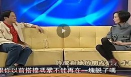 爆料牛群骂街事件视频最新,网络暴力引发社会关注