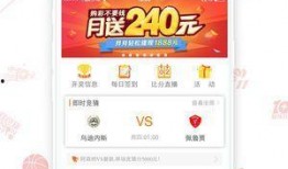 阿杰爆料彩票小视频,彩票小视频背后的惊人真相