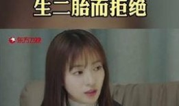 吴瑾言最新爆料消息视频,揭秘幕后的真实故事