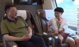 爆料王宁新闻视频,揭秘背后惊人真相