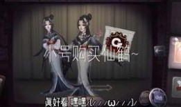 窥镜皮肤爆料视频,皮肤问题视频深度解析