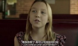 珍妮的恋情爆料视频在线观看,揭秘明星背后的情感纠葛