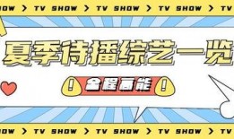 吃瓜娱乐营销号怎么做,如何玩转热点，吸引粉丝